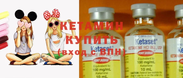 хмурый Наволоки