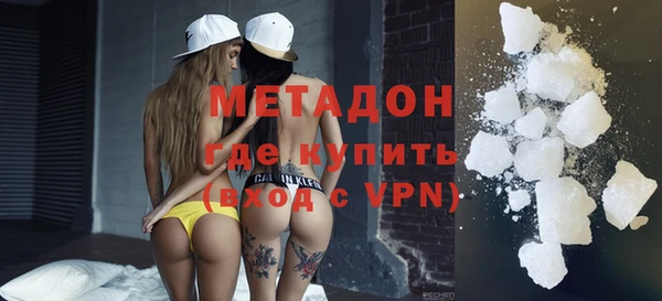 хмурый Наволоки