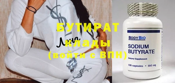ешки Надым