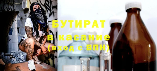 хмурый Наволоки