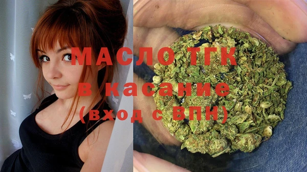 хмурый Наволоки