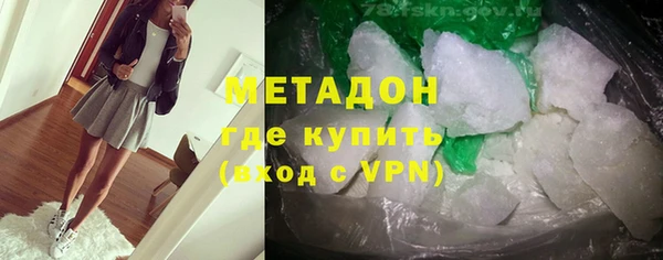 кокаин перу Навашино