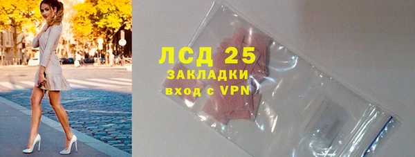 хмурый Наволоки