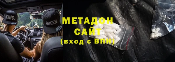 кокаин перу Навашино