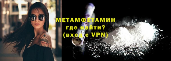 ешки Надым