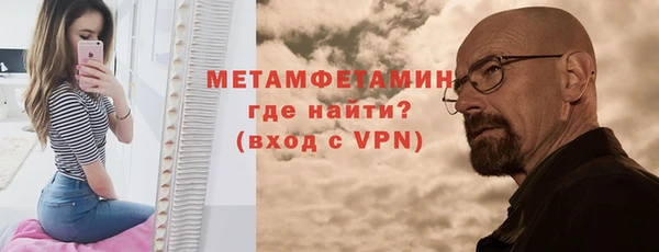 ешки Надым