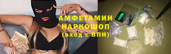 хмурый Наволоки