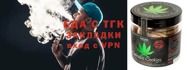 хмурый Наволоки