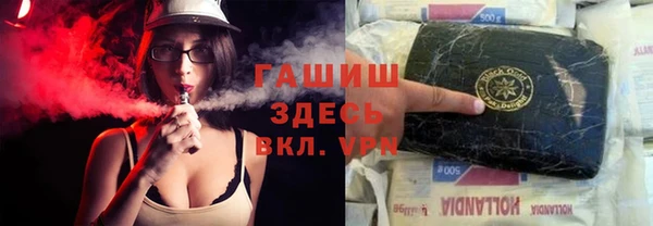 кокаин перу Навашино