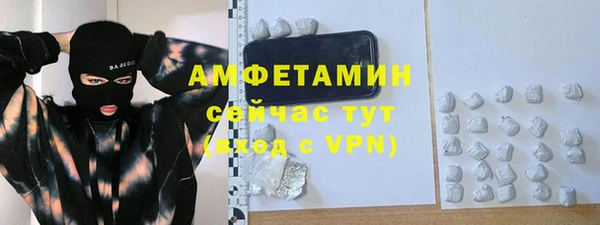 хмурый Наволоки