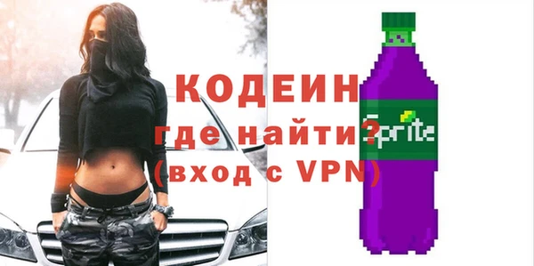 ешки Надым