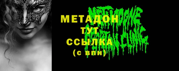 ешки Надым
