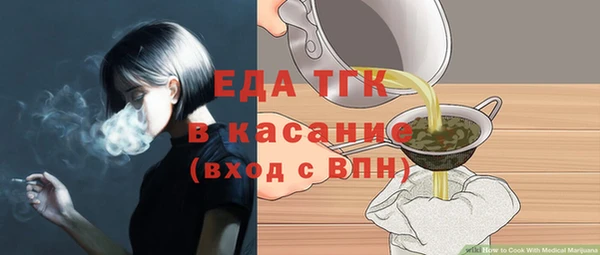 ешки Надым