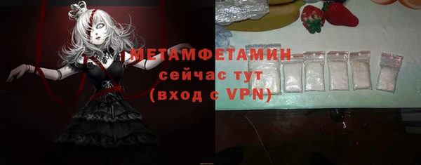 кокаин перу Навашино