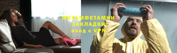 хмурый Наволоки