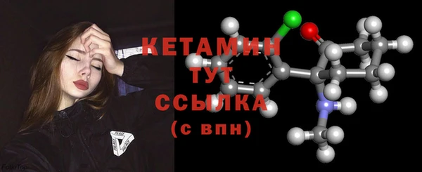 хмурый Наволоки