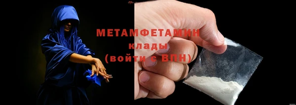 ешки Надым