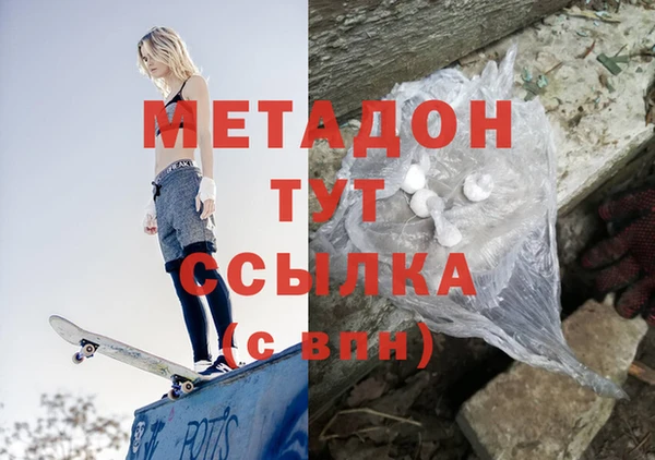 ешки Надым