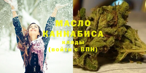 кокаин перу Навашино