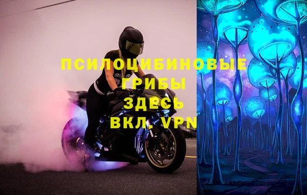 кокаин перу Навашино