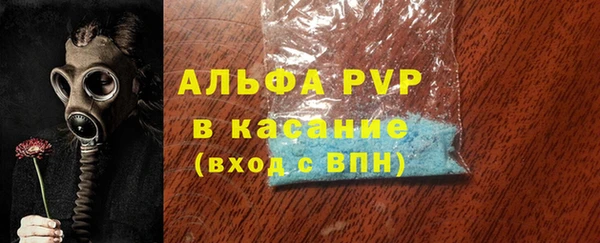 ешки Надым