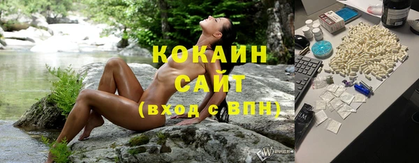 хмурый Наволоки