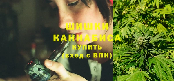mix Шадринск
