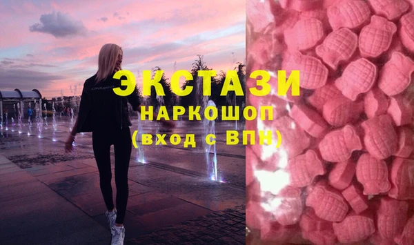 кокаин перу Навашино