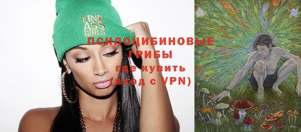 кокаин перу Навашино