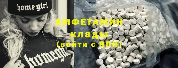 хмурый Наволоки