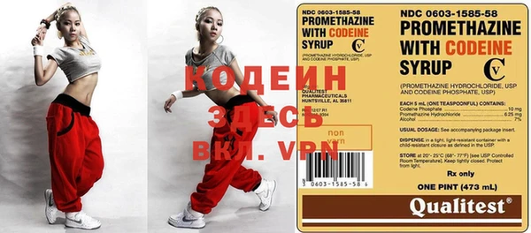 ешки Надым