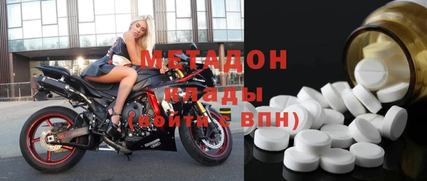 кокаин перу Навашино
