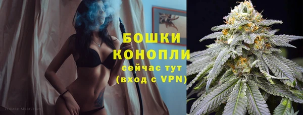 кокаин перу Навашино