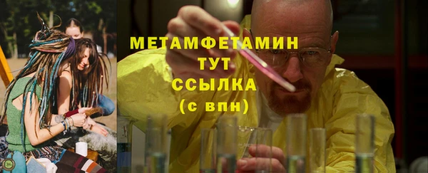 кокаин перу Навашино
